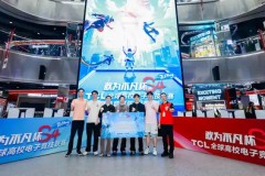 S15全球总决赛赛程时间安排：入围赛、小组赛、淘汰赛与决赛完整指南