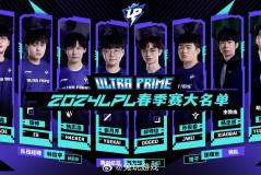 AL战队Flandre“别虐泉”决策彰显电竞体育精神与团队纪律性