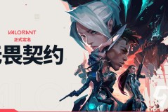 BLG复仇之战3:1逆袭IG，奇亚娜对线制霸全胜！